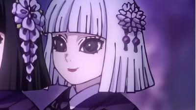Kuina Ubuyashiki