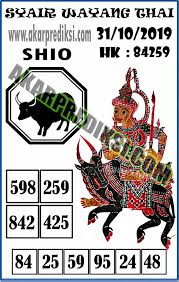 Syair Togel Hongkong 31 Oktober 2019 Pohon4d Mainan Hiburan