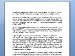Simak juga materi bdbi lainnya sabenerna mah da ku sabab abdi tos cape waé meren ngetikna, jadi sakitu waé parantos anu tiasa … Contoh Artikel Kesehatan Bahasa Sunda Gontoh Cute766