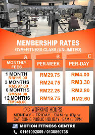 Motion Fitness Centre