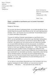 En quelques lignes, la candidate a su faire apparaître clairement les contours du poste qu'elle occupe. Lettre De Motivation Master Environnement Perodua C