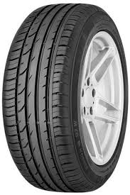 Savesave harga tayar for later. Perodua Alza New Proton Persona Tyre Size Tayar Kereta 195 55r15 In Kuala Lumpur