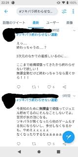 We did not find results for: Sega ãƒ—ãƒ­ã‚¸ã‚§ã‚¯ãƒˆã‚»ã‚«ã‚¤ ã‚«ãƒ©ãƒ•ãƒ«ã‚¹ãƒ†ãƒ¼ã‚¸ Feat åˆéŸ³ãƒŸã‚¯ 13æ›²ç›® Blog