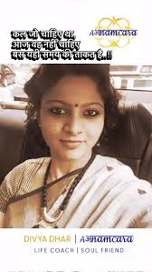 What once felt essential may not feel aligned anymore., That isn’t loss —  it’s growth., As you evolve, your needs change., Your priorities refine.,  Your boundaries become clearer., Wisdom is knowing ...