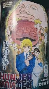 Our research has helped over 200 million users find the best products. Chapter 361 Color Page Hunterxhunter