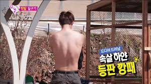 Jaerim making romantic guess on finding soeun's eng sub we got married 4 우결4 jaerim soeun romantic blindfolded game 20141206. Tvpp Song Jae Rim Expose Upper Body ì†¡ìž¬ë¦¼ ì–´ë¨¸ì–´ë¨¸ ê°'ìž'ìŠ¤ëŸ¬ìš´ ìž¬ë¦¼ì˜ ì†ì‚´ ë…¸ì¶œ We Got Married Youtube