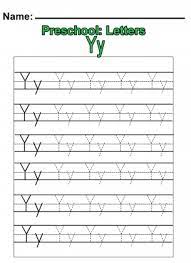 preschool y practice worksheet