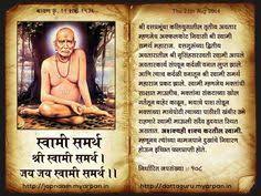 See more of shri swami samarth on facebook. 53 à¤¶ à¤° à¤¸ à¤µ à¤® à¤¸à¤®à¤° à¤¥ Ideas Swami Samarth Saints Of India Indian Gods