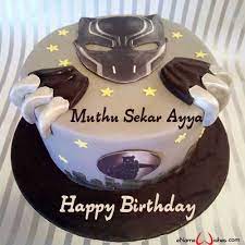 Black panther themed food (african or soul food buffet). Black Panther Name Geburtstagstorte Enamewishes Black Enamewishes Geburtstagstorte Avengers Birthday Cakes Spiderman Birthday Cake Birthday Party Cake