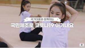 아침마당에 등장한 여홍철이 지난 아시안게임에서 금메달을 딴 뒤 본인 이름으로 기술까지 등록한 딸 여서정 선수를 언급했답니다. ì—¬ì„œì • Hashtag On Twitter