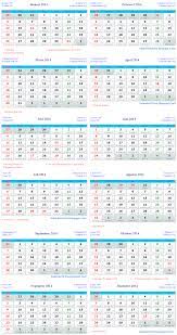 Maybe you would like to learn more about one of these? Kalender 2014 Jl Maensaham Stock Trading St