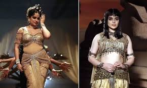 Dhaakar (also written as dhaakad) is a hindi word which is used for someone who is powerful and strong, someone of whom people are afraid even. Kangana Ranaut Drops New Stills From Her Upcoming Movies Dhaakad And Thalaivi
