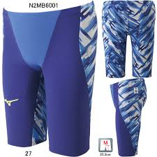 Swimming Race Swimsuit Gx Sonic Iii St Men Half Spats N2mb6001 For The Mizuno Mizuno Man