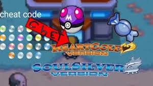 Oct 18, 2021 · pokemon soulsilver version full game free pc, download, play by. Cheat Codes Pokemon Soulsilver Apk Download 2021 Free 9apps