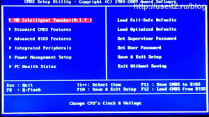Третій крок: змінити пріоритет завантаження на жорсткий диск та зберегти налаштування