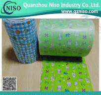 Magic Frontal Tape For Baby Diaper With ISO | Qzniso.com