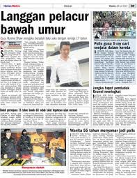 Ujian keperempuanan docs link : Budak Perempuan 16 Tahun Bunuh Diri Sebab Takut Keputusan Ujian Merosot Klik