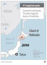 It allow change of map scale; Big Quake Hits Northern Japan Leaving 9 Dead 30 Missing