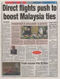 The latest breaking news, comment and features from the independent. Article Published In The Gulf Daily News Malaysian Embassy Manama Facebook