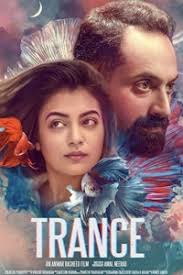 Дата начала 22 ноя 2020. Krack Review Krack Telugu Movie Review Story Rating Indiaglitz Com