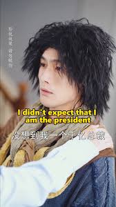 《新-帅哥总裁上门带娃》EP2 买房子惨遭服务员羞辱，看我如何复仇【"New