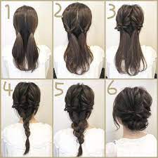 20 Diy Easy Updos For Your Medium Hairstyle Do It Yourself Page 13 Chic Cuties Blog Medium Hair Styles Diy Wedding Hair Medium Length Hair Styles