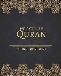 Until then you are worthless. 365 Days With Quran Journal For Muslims Notebook With Quotes On Every Page Islamic Lights Books Self Reflection 9798642436752 Amazon Com Books