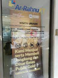 Lot 14, lorong saga 1/9, taman perusahaan saga, sme bank iks, sungai petani, 08000, malaysia. Amin Daling Ar Rahnu Koperasi Tentera Terbuka Untuk Facebook