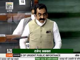 I have only respect and admiration for the work frontline resource's director and frontline resources are doing in restricted parts of asia. Bjp Mp Slams Maharashtra Cm For Allegedly Backing Sachin Waze The Daily Guardian