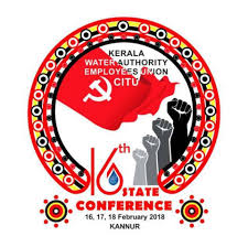 See more ideas about logo design, design, logo inspiration. Kwaeu Citu State Conference 2018 Was Live Kwaeu Citu State Conference 2018