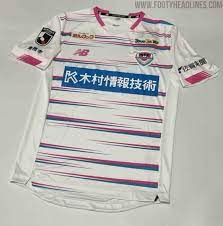 Sagan Tosu 2021 Home Away Goalkeeper Kits Revealed Footy Headlines