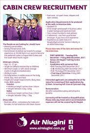 We did not find results for: Job Vacancies Cabin Crew With Air Niugini Png Ehow