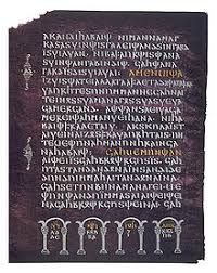 The letters of the alphabet that are used least frequently in the english language are q, j, z and x. Greek Alphabet Wikipedia