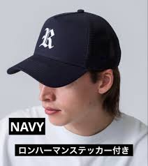 RHC Ron Herman x NEW ERA Mesh CAP