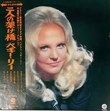 Peggy Lee Discography