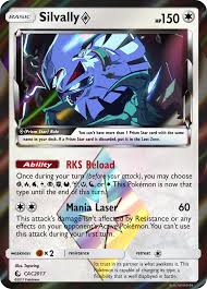 Integrate the use of cards into daily instruction and then post on the classroom wall for student reference. Silvally Prism Star November Cac By Thenyancatxd On Deviantart