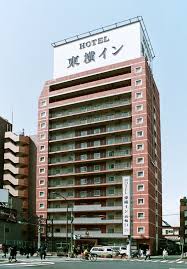View 41 photos and read 1,099 reviews. Toyoko Inn Shinagawa Eki Takanawa Guchi Accessible Japan