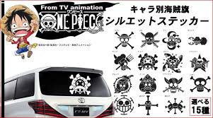 楽天市場 シルエットステッカー 10cm 80cmまで選べるサイズ 猫 cat シリーズ 91種類 ねこ ネコ 車 車用 車用品 カー用品 スーツケース カッティングシート オーダー キズ消し ウォールステッカー 補修 オシャレ シール アニマル オリジナル キャリーバック キャリー