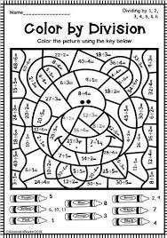 Christmas Math Worksheets 3rd Grade Color By Division Worksheets En 2020 Matematicas Tercero De Primaria Matematicas Tercer Grado Hojas De Trabajo De Matematicas
