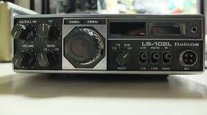 Image result for Belcom LS-102