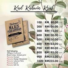 Almaklumlah dulu tak ada dulu tak ada juga servis tempahan kad kahwin murah dan cantik yang boleh ditempah secara online. Kad Kahwin Murah Semenyih Home Facebook