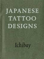 Most sets are a3 format unless otherwise stated. Gentlemans Tattoo Flash