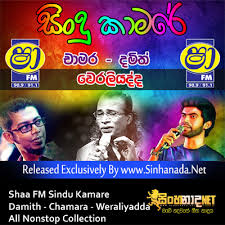 60 Damith Asanka Songs Nonstop Sinhanada Net Aggra Mp3 Sinhanada Net Sinhala Mp3 Live Show Dj Remix Videos
