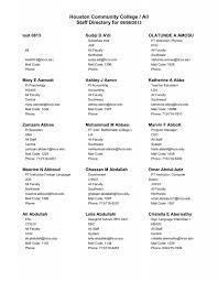 Houston Community College