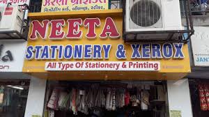 Neeta Stationery And Xerox Pani Gate Stationery Shops In Vadodara Justdial