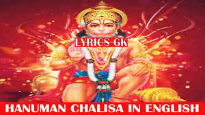 Shri hanuman chalisa lyrics in english. Hanuman Chalisa Lyrics In English With Description In English