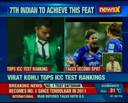 2020 icc test team ranking. Virat Kohli Becomes No 1 Batsman In Icc Test Ranking Video Dailymotion