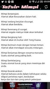 Mimpi ular berwarna putih, ia membawa maksud, lelaki/wanita yang menjadi jodoh kita itu merupakan individu yang sempurna. Tafsir Mimpi Di Dalam Islam For Android Apk Download