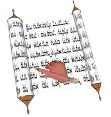 The apostle paul addressed his fellow believers as, …my fellow workers, whose names are in the book of life (philippians 4:3 esv). Second Life Marketplace Bible About Lambs Book Of Life