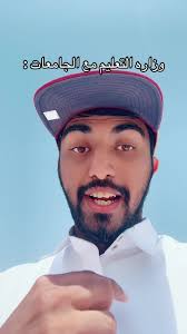 فيديوهات أنشأها Faisal Ibrahim🇸🇦💚 (@_faisal_alenzi_) باستخدام الصوت  الأصلي